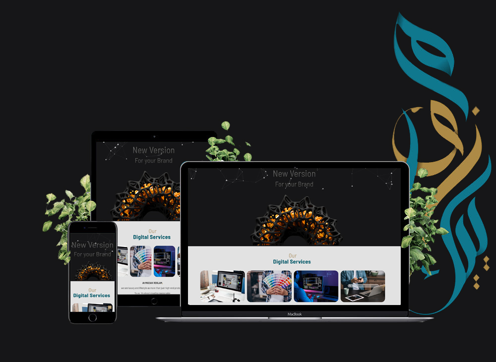 تصميم مواقع انترنت - mozaik reklam